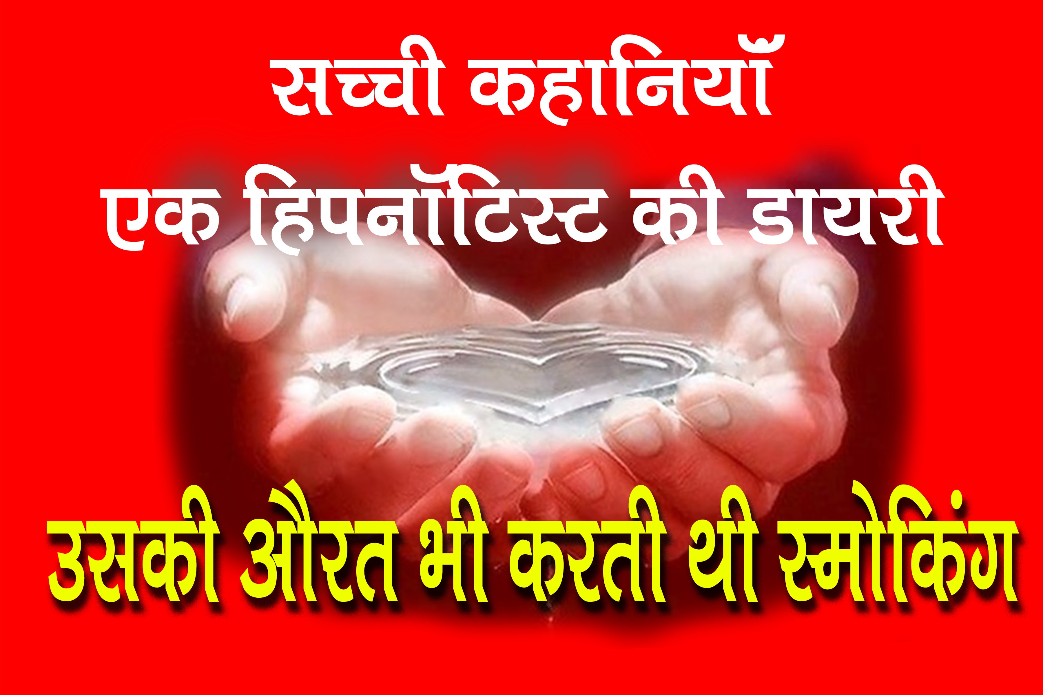 reiki-happy-school.online